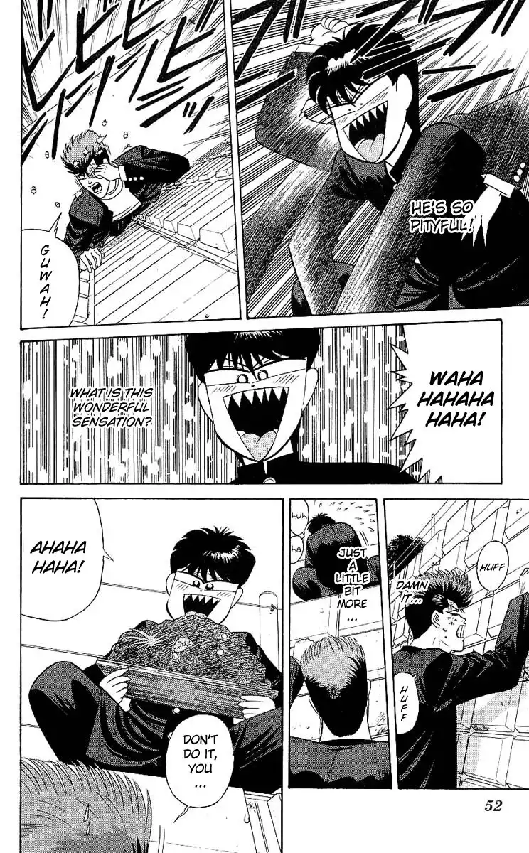 Kyou Kara Ore Wa!! Chapter 161 12